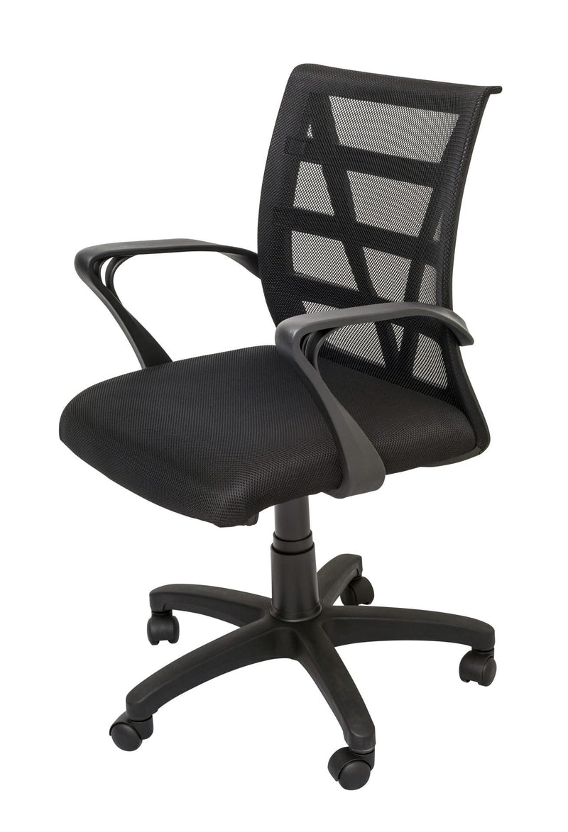 Vienna Office/Meeting Chair